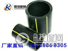 ��(y��u)�|(zh��)PEȼ?x��)�ܵ����a(ch��n)�S��