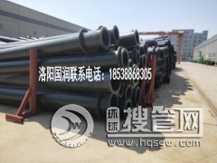 �����²ĳ��߷���������ϩ�ܵ�