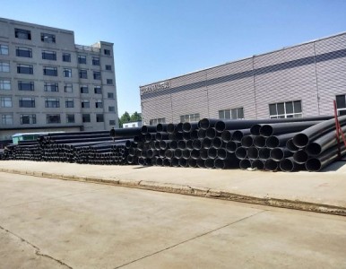 �������Ϲܣ����߷��Ӿ���ϩ