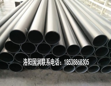 ���߷��Ӿ���ϩ��