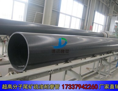 ��159β�V��ĥ�� ����β�V�ܵ����a(ch��n)�S��