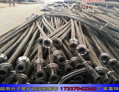 ��65β�V��ĥ�� ����β�V�ܵ����a(ch��n)�S��