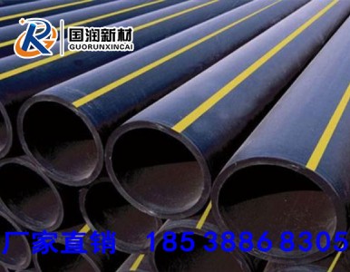 ��Ȼ��ݔ�͹ܵ����x��(gu��)��(r��n)�²�PEȼ?x��)�܏S��