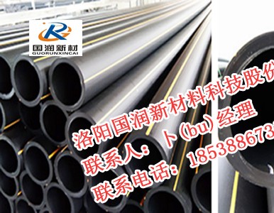 ����PEȼ��ܹ����̬F؛����