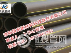 �Ĵ�PEȼ?x��)�ܾo������(y��ng)�S��ֱ�N