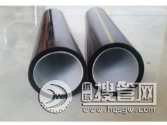 ��ȼ��о�����a�S��