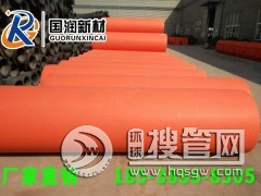 �����ܵ��x��ԭ���ҹ�˾�ķ���(w��)���Z