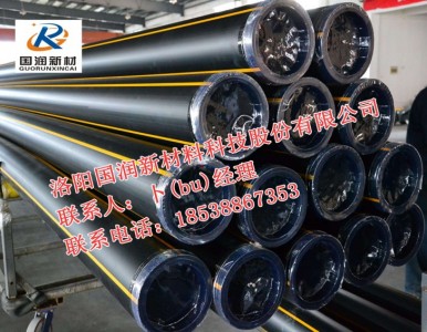 �S��ֱ�Nȼ��ܵ� peȼ��ܾ���ϩȼ��ܵ�Ҏ���Rȫ