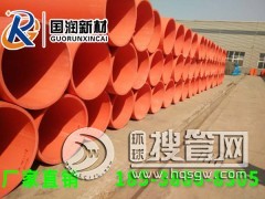 �ṩ �F�����x�й���ʩ�������ܵ����a�S����ꖇ���