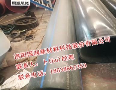 �oˮ��-------PE�oˮ��