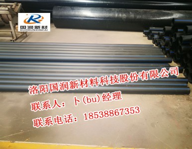 ����PE�oˮ�ܴ������� �ԁ�ˮ�܏S��