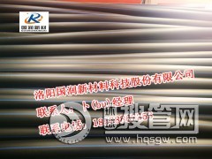 �S��ֱ�Nȫ���Ϻ�ɫHDPE�� �ԁ�ˮ������