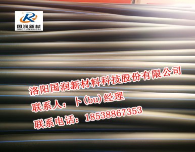 �S��ֱ�Nȫ���Ϻ�ɫHDPE�� �ԁ�ˮ������