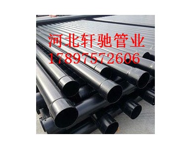 ���������䓹ܹ����S����165�����䓹܏S��