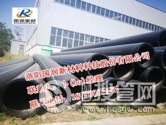 pe�� �ԁ�ˮ�� ��������pe�ܼ��S��ֱ�Npe��