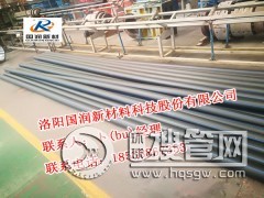 PE�oˮ�܏S��ֱ�N�ԁ�ˮ�S����ˮ��