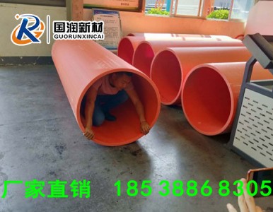 ����ʩ�����p�����������܏S��