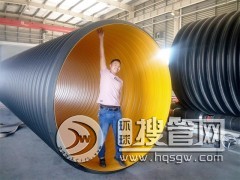 �x��䓎���������ϩPE�������y�����a(ch��n)�S��-�����²�