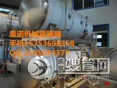 ��������偣����͚���偣�����偏S��