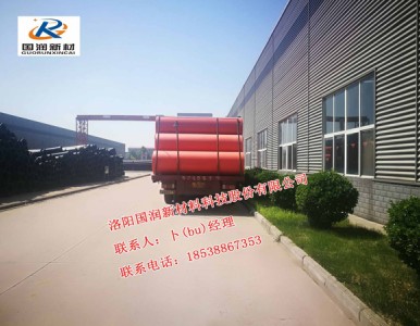 ���߷������������ܵ����� ���������ܵ����|