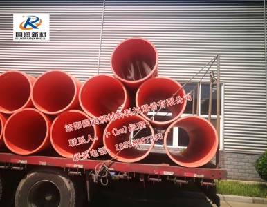 �������߷������������ܵ� ���߷���������ϩ��