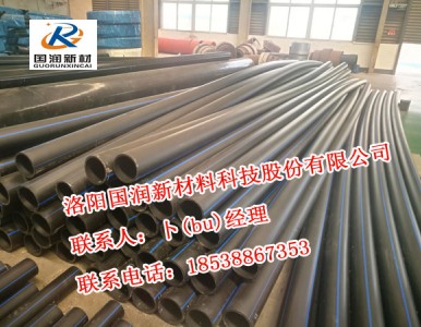 �S�����lpe�oˮ�� ����hdpe�oˮ�ܵ���ɫ