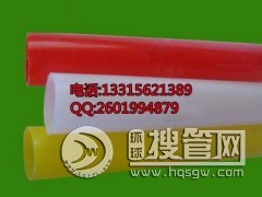 ��ɫ�ӹ�50mm�S��ֱ�N