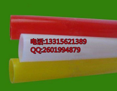 ��ɫ�ӹ�50mm�S��ֱ�N