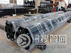 PE�oˮ�� ��ɫ�oˮ�� ���ϸ��ܶȾ���ϩ�oˮ��