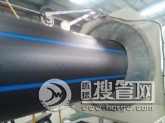 �`��PE�oˮ�܏S�ҹ���ʩ���y��