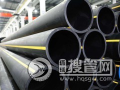 �S��ֱ�N PEȼ��� �����|�� �r�� �ɶ���