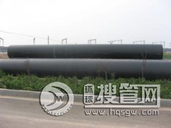 �в�ʽ�pƽ����܏ͺϹ܈�r