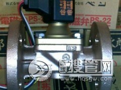 ��̫��ϵ��늴��y �ձ�VENN늴��y