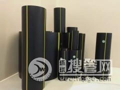 PEȼ��ܺ������a�S�� ȼ���ȫҎ���r