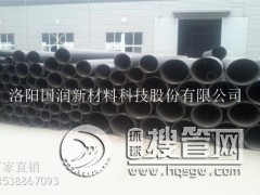 ��ꖳ��߷��Ӿ���ϩ�Vɽ��ĥ�͸�zhuan�ùܵ�