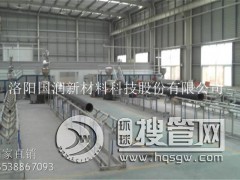 ���T�{���߷��Ӿ���ϩ�Vɽ��ĥ�͸�zhuan�ùܵ�