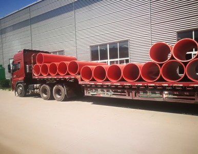 ���|�����ܵ� 800-860�ڏ�����������