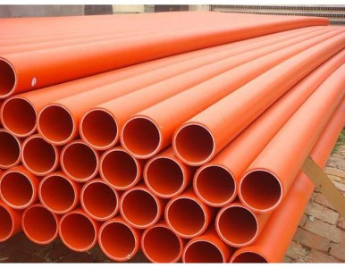 �Ϻ��S�ҹ���CPVC����� ��|���o��