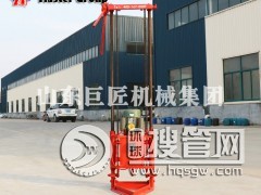 �¿����늎rʯȡ���@�C����ҕ�l �޽��@��ȡо�C