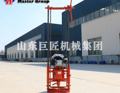 ���|�ղ�rʯȡ���@�C�̌Wҕ�l С�����͙C�p��ȡ���@�C�r��