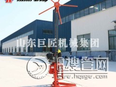 �A�ľ޽�QZ-2C�͵��|(zh��)��̽�@�C�r�� ���͙C�p��ȡ���@�C�F(xi��n)؛