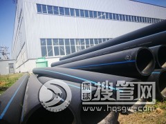 �R��PE�oˮ�� ��(y��u)�|(zh��)�ܲ�ֱ�� �����²�PE�oˮ��