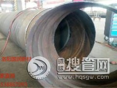 ���Ͽոۇ��H��ˮ����䓹܏S��