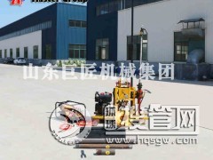 50�׵��|(zh��)��̽ȡ���@�C�p�� YQZ-50B��Һ���p���@�C