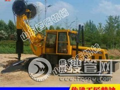 ���I��Ч�򘶙C �쵽ɽ�|�޽��� ���I(y��)���a(ch��n)�����@�C