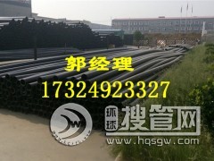 ������ȫ����PE��PE�oˮ��