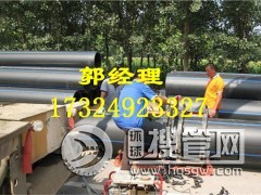 ƽ�ɽ��ȫ����PE��PE�oˮ��