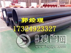 �ܿ���ȫ����PE��PE�oˮ��