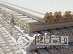 ���÷����PVC���|�Ķ��÷����