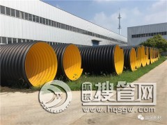 ���䓎�����ϩ���y�ܵ����Ժ��ۺ�